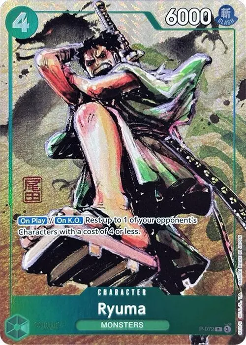 Carta Ryuma P-072