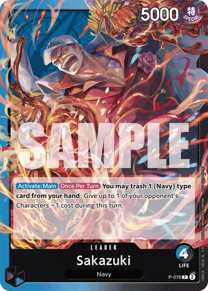 Carta Sakazuki P-076