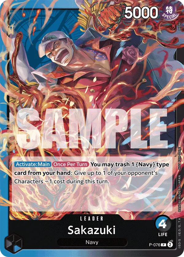 Carta Sakazuki P-076