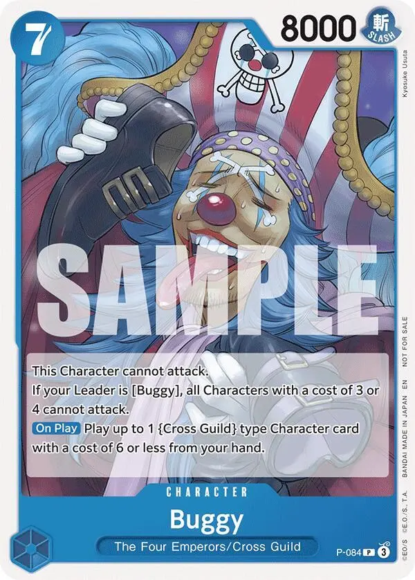 Buggy P-084 card