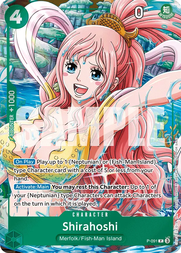 Carta Shirahoshi P-091
