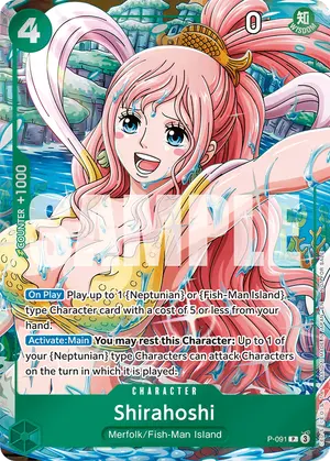 Carta Shirahoshi P-091