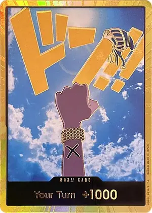 Carta DON!! Card (Vivi) (Gold)