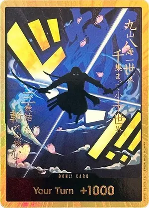 Carta DON!! Card (Zoro) (Gold)