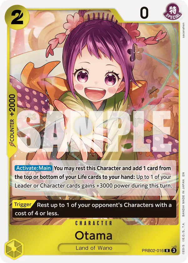 Carta Otama PRB02-016