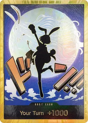 Carta DON!! Card (Carrot) (Gold)