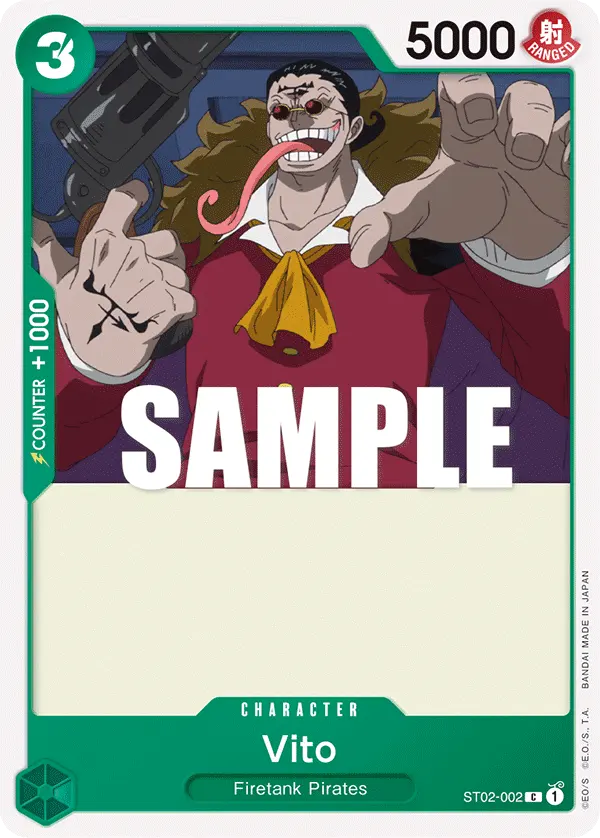 Vito ST02-002 card