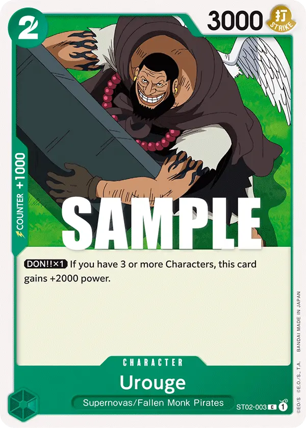 Urouge ST02-003 card
