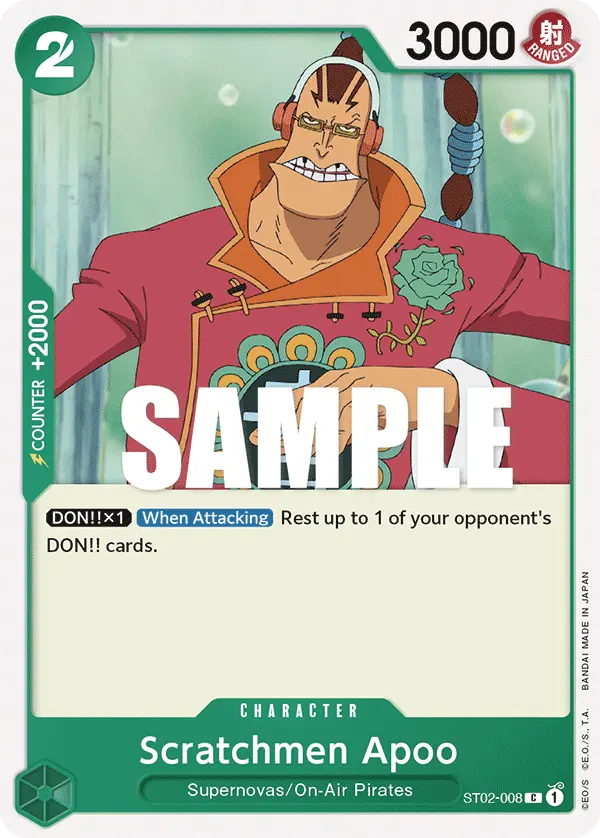 Scratchmen Apoo ST02-008 card
