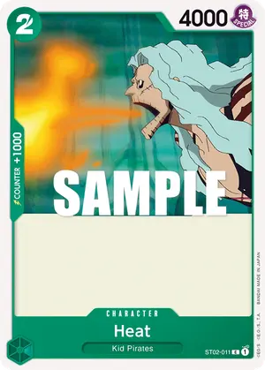 Carta Heat ST02-011