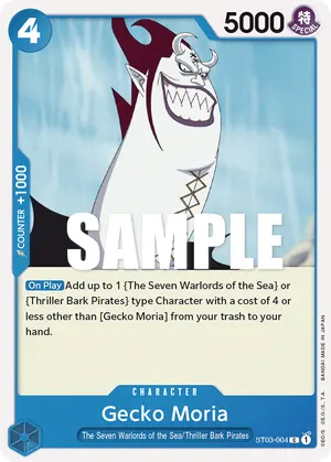 Carta Gecko Moria ST03-004