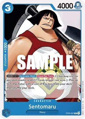 Carta Sentomaru ST03-007