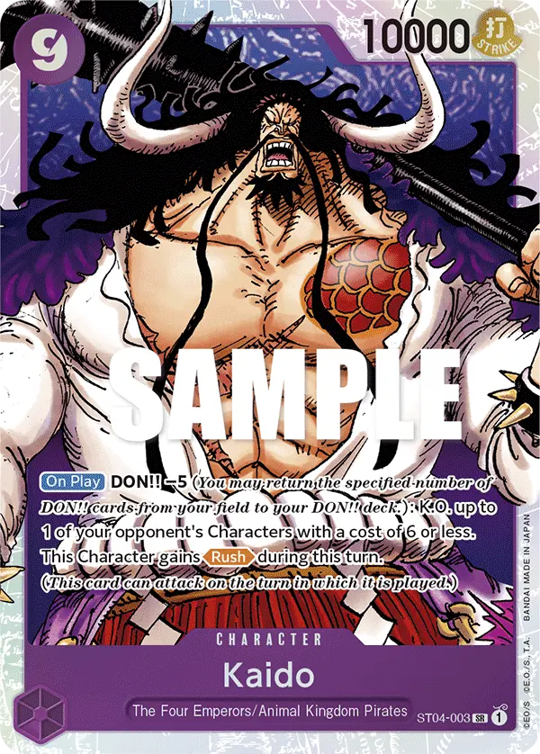 Kaido ST04-003 card