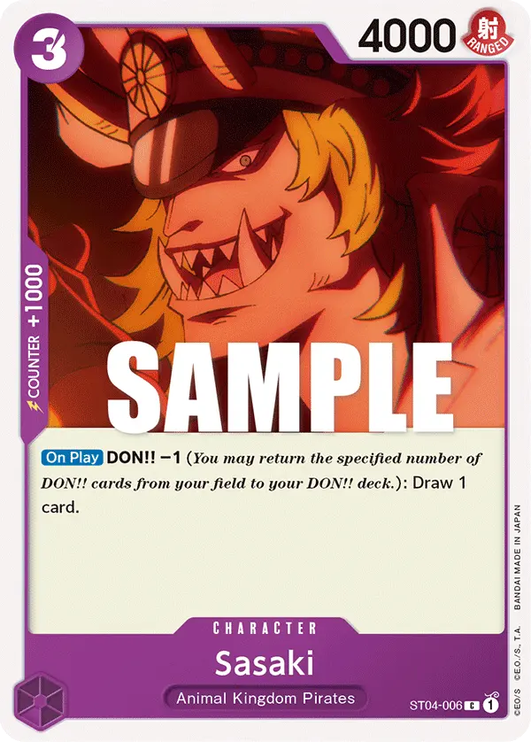 Sasaki ST04-006 card