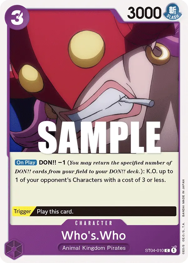 Who's.Who ST04-010 card