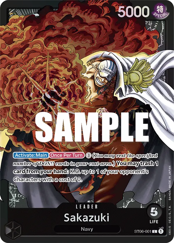 Carta Sakazuki ST06-001