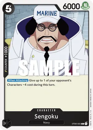 Carta Sengoku ST06-005
