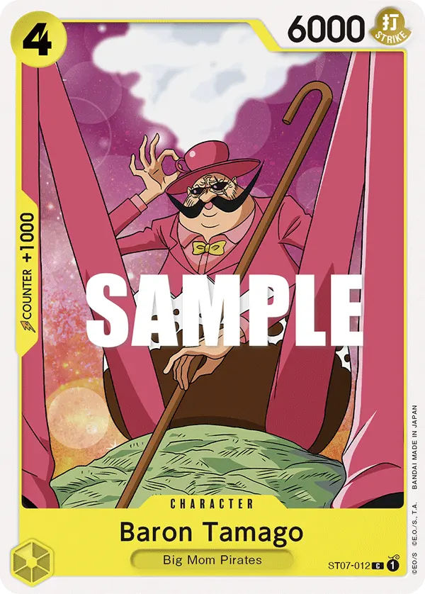Carta Baron Tamago ST07-012