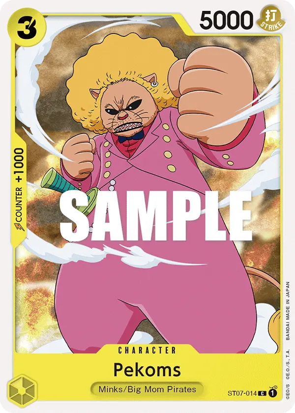 Pekoms ST07-014 card