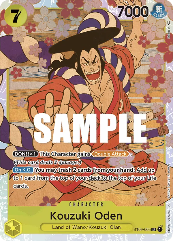 Carta Kouzuki Oden ST09-005