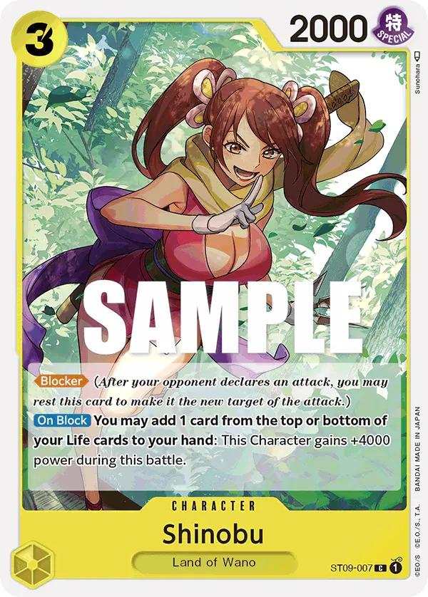 Carta Shinobu ST09-007