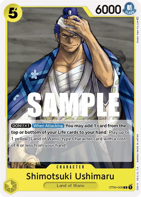 Shimotsuki Ushimaru ST09-008 card