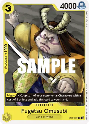 Carta Fugetsu Omusubi ST09-009