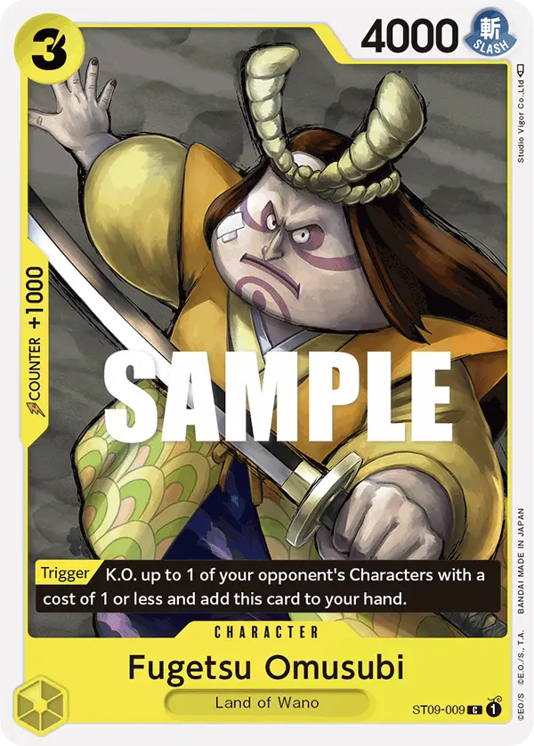 Carta Fugetsu Omusubi ST09-009