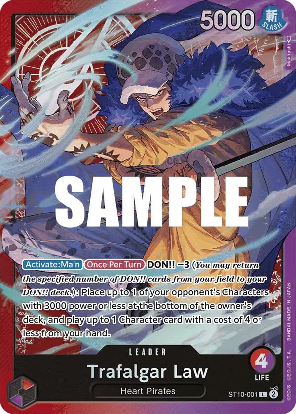 Carta Trafalgar Law ST10-001