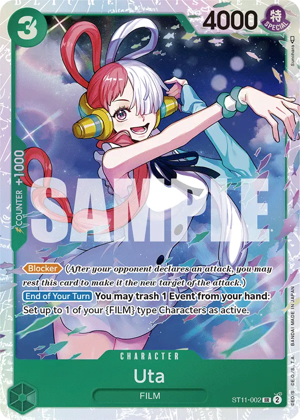 Uta ST11-002 card