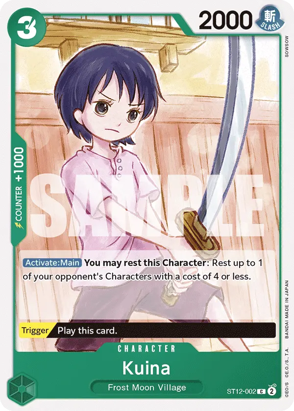 Kuina ST12-002 card