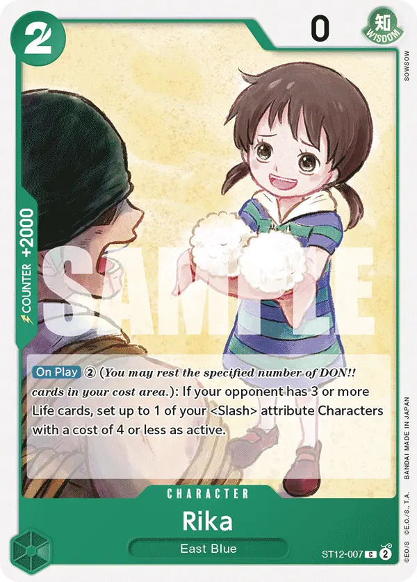 Rika ST12-007 card