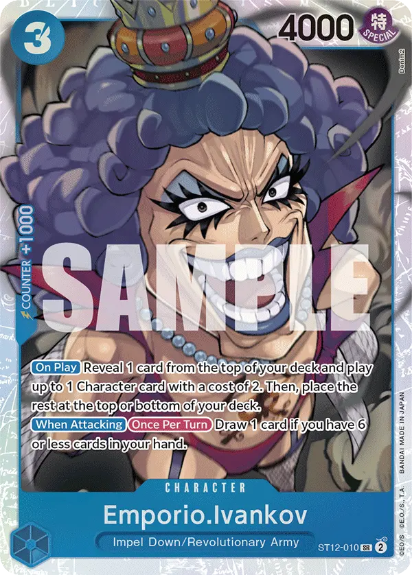 Emporio.Ivankov ST12-010 card