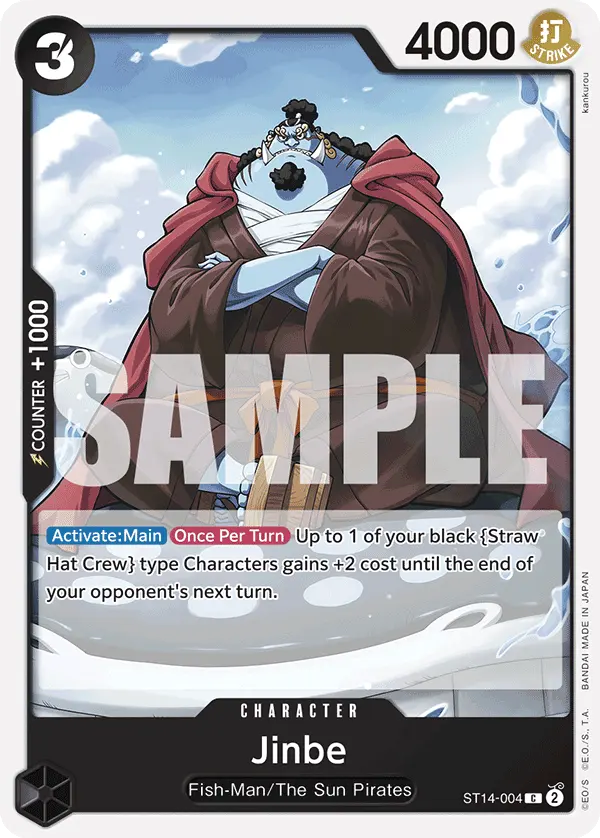 Jinbe ST14-004 card