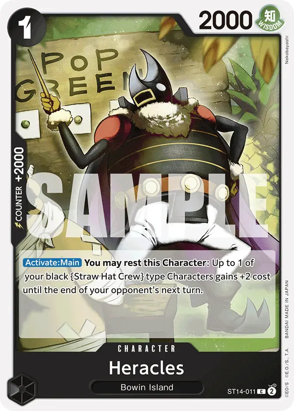 Heracles ST14-011 card