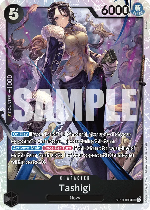 Carta Tashigi ST19-003