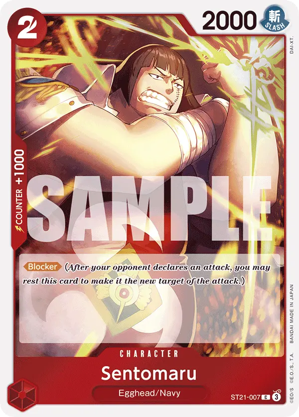 Carta Sentomaru ST21-007