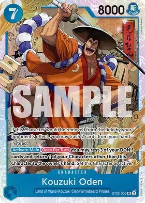 Carta Kouzuki Oden ST22-005