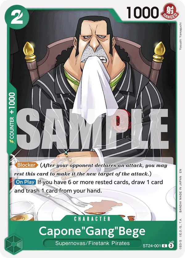 Carta Capone"Gang"Bege ST24-001