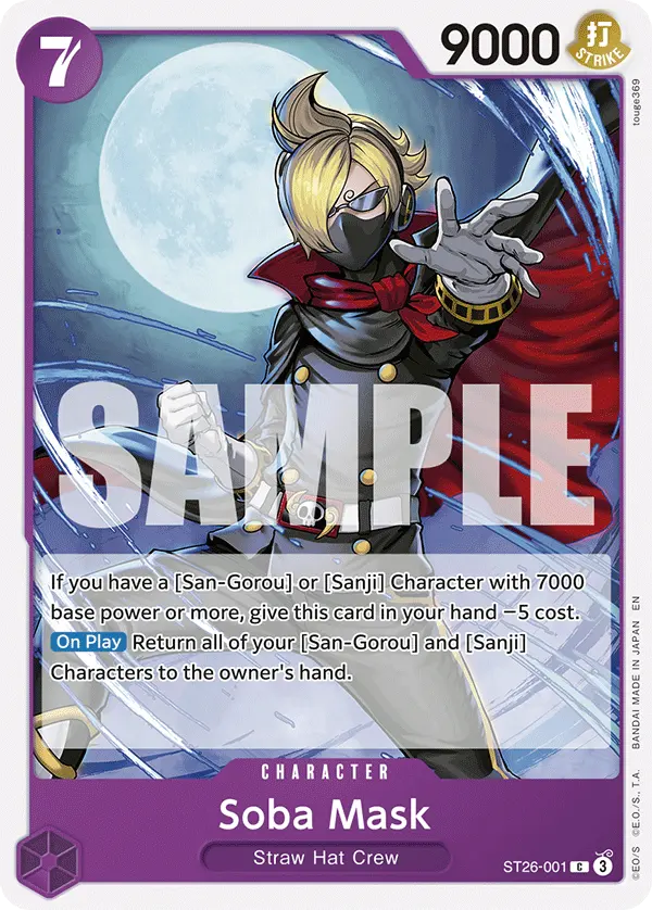 Soba Mask ST26-001 card
