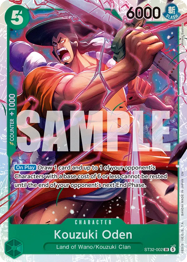 Carta Kouzuki Oden ST32-002