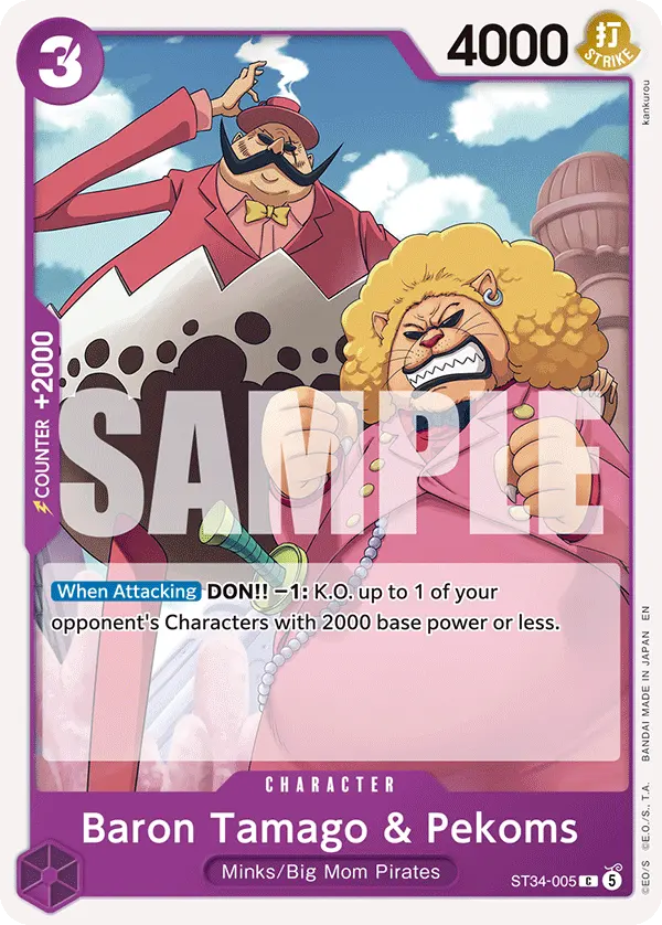 Carta Baron Tamago & Pekoms ST34-005