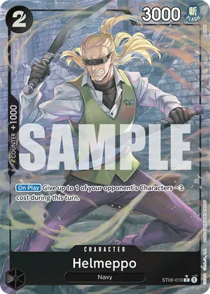 Carta Helmeppo ST06-010, versión Arte alternativo