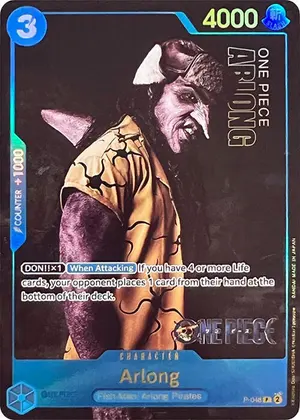 Carta Arlong P-048, versión Arte alternativo