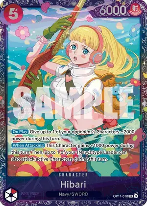 Carta Hibari OP11-010, versión Arte alternativo