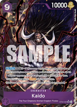 Carta Kaido ST04-003, versión Arte alternativo