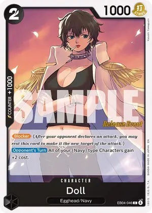 Carta Doll EB04-046, versión Promo