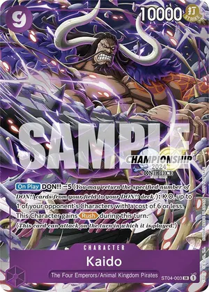 Carta Kaido ST04-003, versión Arte alternativo