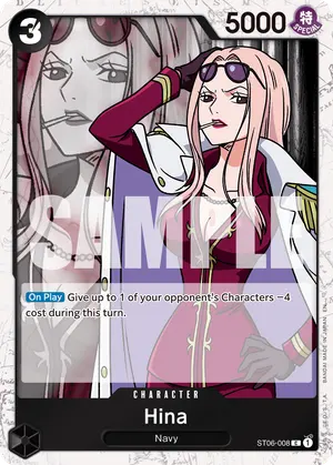 Carta Hina ST06-008, versión Normal