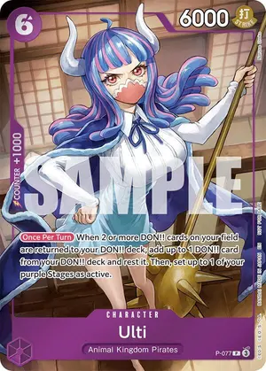 Carta Ulti P-077, versión Promo